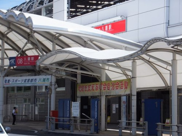 八潮駅の画像1
