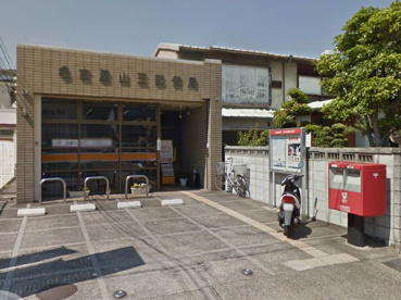 名古屋山王郵便局の画像1