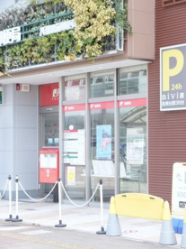 八潮駅前郵便局の画像1