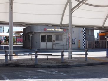 八潮駅　交番の画像1