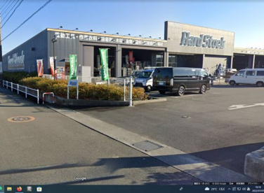 ハードストック沼津の画像1