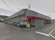キャンドゥ　ハンディホームセンター 大仁店