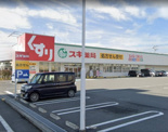 スギドラッグ沼津大岡店