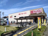 マックスバリュ エクスプレス 笠寺店