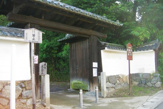 醍醐寺　南門