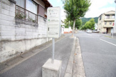 槇ノ内町・泉川医院前バス停（醍醐コミュニティバス）