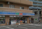ローソン 川崎塚越二丁目店