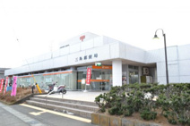 三島郵便局
