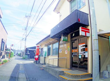  沼津大塚郵便局の画像1