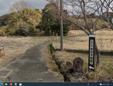  興国寺城跡の画像1