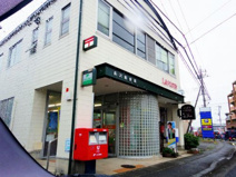 長沢郵便局