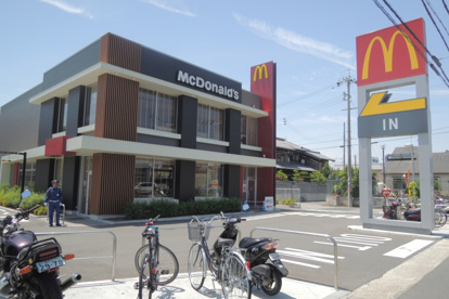 マクドナルド 伊丹荒牧店の画像1
