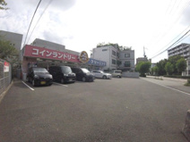 クリーニングノムラ　売布東の町店