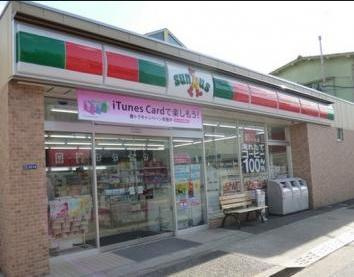 コンビニエンスストア サンクス 北区赤羽西四丁目店