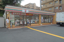 セブンイレブン　宝塚南口2丁目店