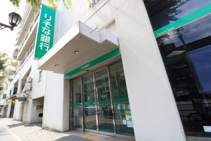 りそな銀行　尼崎北支店の画像1
