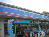 ローソン川口戸塚四丁目店