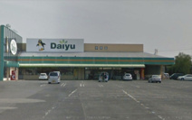 スーパー ダイユー 中央店