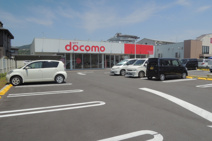 DOCOMOショップ　宝塚山本店