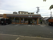セブン−イレブン西宮上田中町店