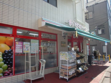 マイバスケットの画像1