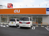 auショップ　堅田店