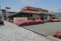 ロイヤルホスト　宝塚店