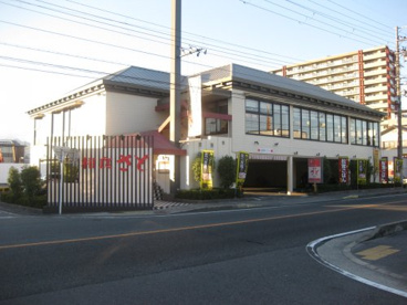 和食さと　堅田南店の画像1