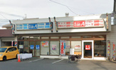 理容・美容Cut-A堅田店