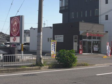 ほっともっと大津今堅田店の画像1