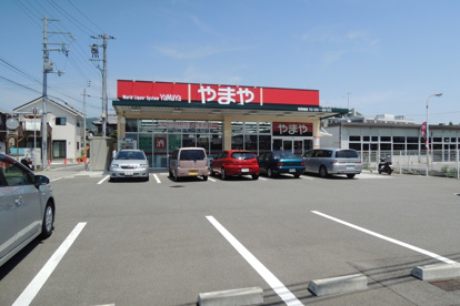 酒のやまや　宝塚中筋店の画像1