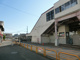 上星川駅北口の画像