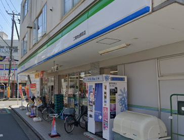 ファミリーマート　二和向台駅前店の画像1