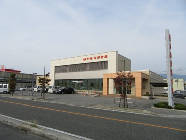 甲府信用金庫　西支店の画像5