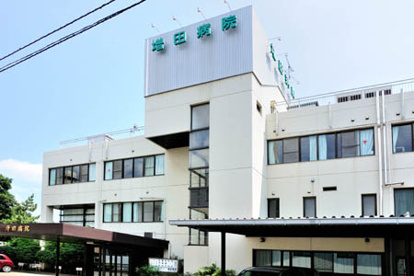 増田病院の画像1
