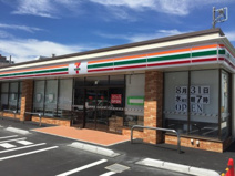セブンイレブン丸の内２丁目店