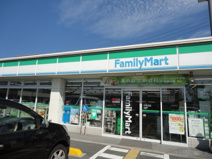 ファミリーマート皆生温泉店