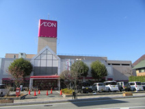 イオン石和店