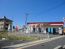 ガスト　米子店