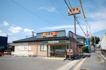 吉野家米子店