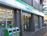 ファミリーマート稲毛東三丁目店