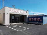 カラオケバンバン結城店
