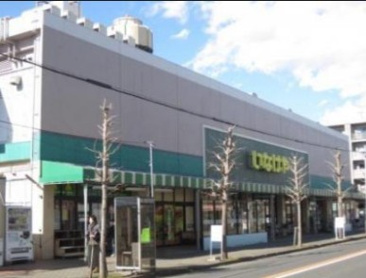 いなげやina21 大和桜ヶ丘店