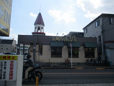 リンガーハット 三鷹新川店の画像1