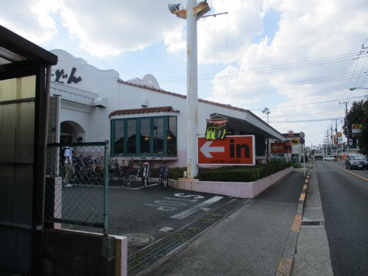 ステーキのどん三鷹店の画像1