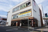 フレッツ神奈川新町店