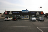 ウェルシア深谷東大沼店