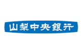 山梨中央銀行 ローンスクエア甲府