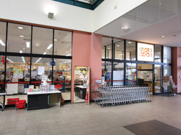 コープ 祝園駅店の画像1