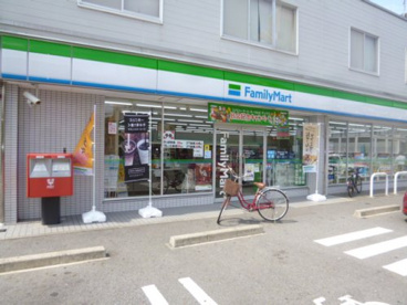 ファミリーマートの画像1